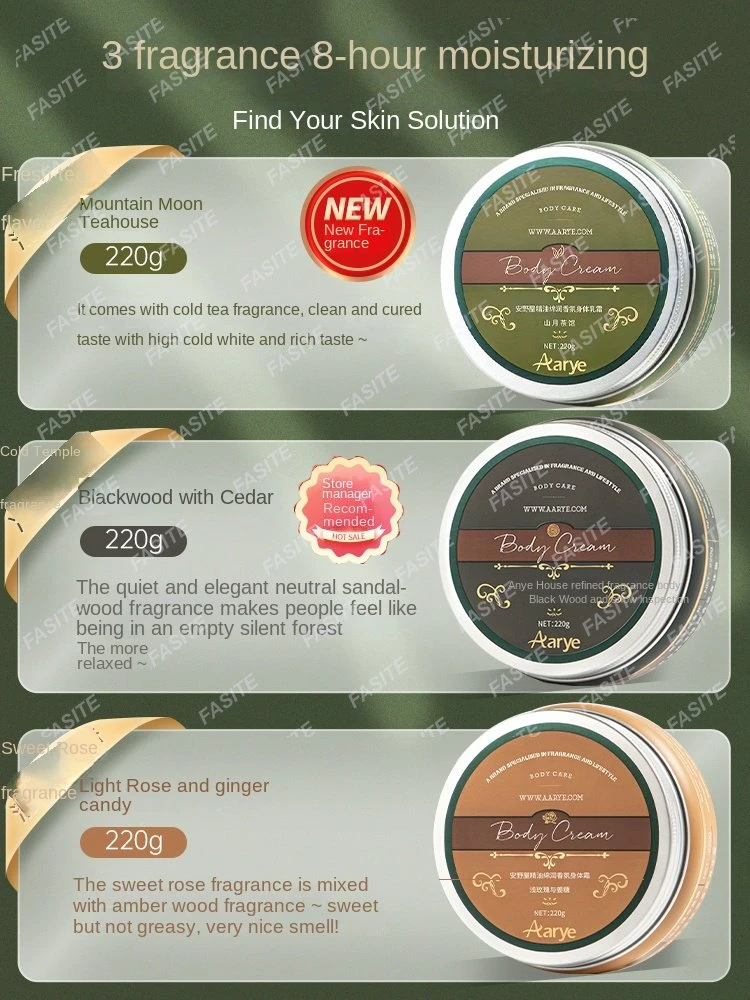 

Лосьон для тела Onoya увлажняет и увлажняет тело на долгий срок, ароматный и увлажняющий эффект. Лосьон для тела холодный крем