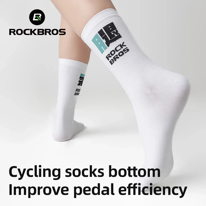 ROCKBROS мужские и женские велосипедные носки дышащие дорожные спортивные для езды