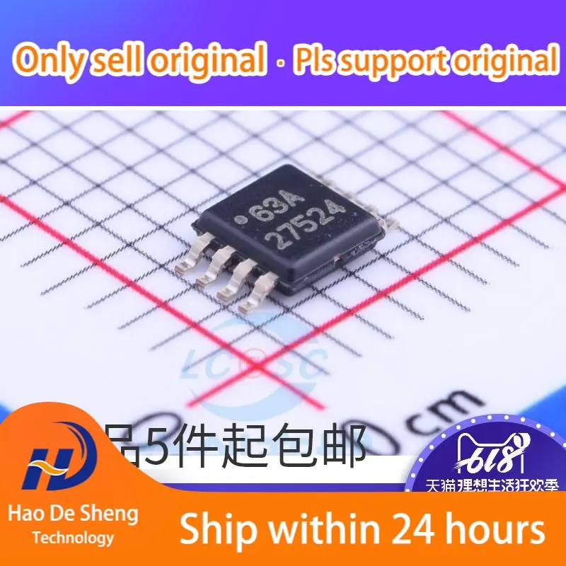

10 шт./лот UCC27524 UCC27524DR 27524 SOP8 UCC27524DGNR MSOP8 новая Оригинальная строчка