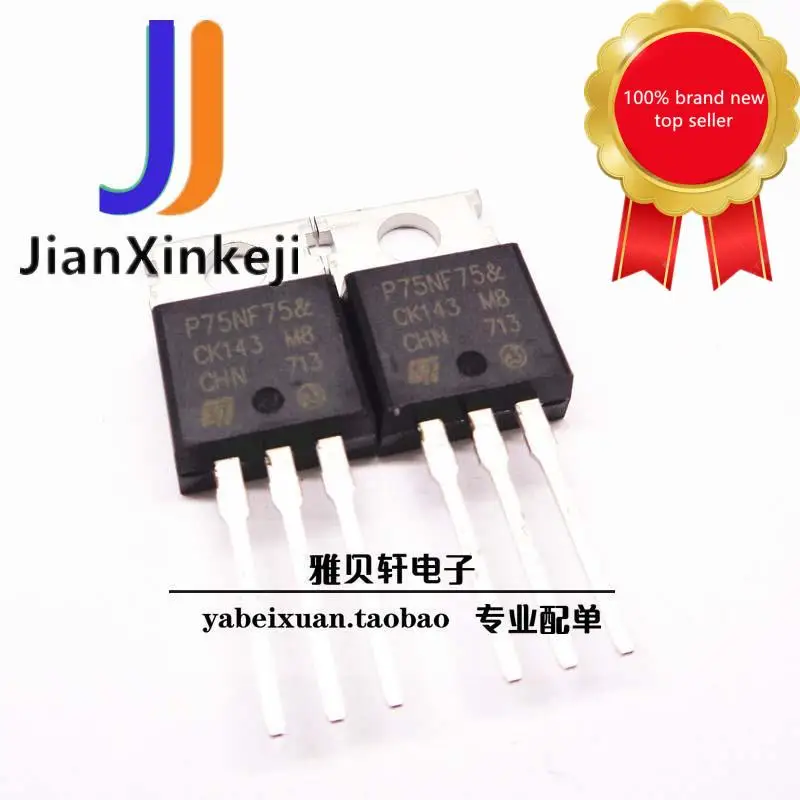 10 шт. 100% оригинальный новый STP75NF75 TO-220 трубка с полевым эффектом MOSFET N channel 75V 80A spot прямой shot в наличии