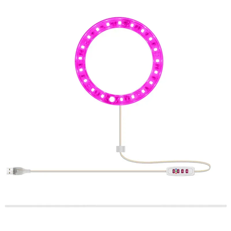 

LETIITTGOO Фитолампа пол spectrum 5В 1 головка