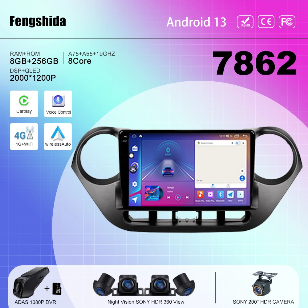 7862 ЦП автомобильный Android 13 для Hyundai i10 2 2013 - 2016 Авто Радио мультимедийный плеер