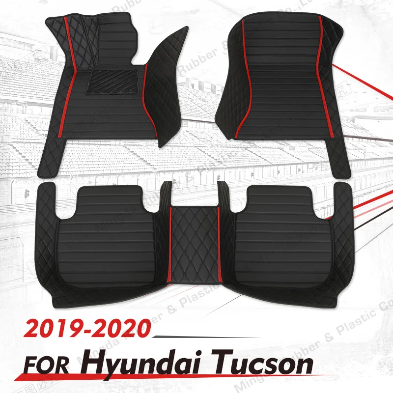 

Пользовательские автомобильные напольные коврики для Hyundai Tucson 2020, автомобильные накладки на ногу, Детская Обложка