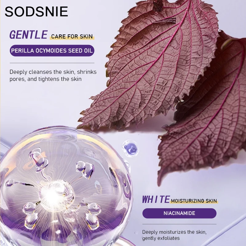 Грязевая маска для носа глубоко очищающая увлажняющая уход за кожей маски лица