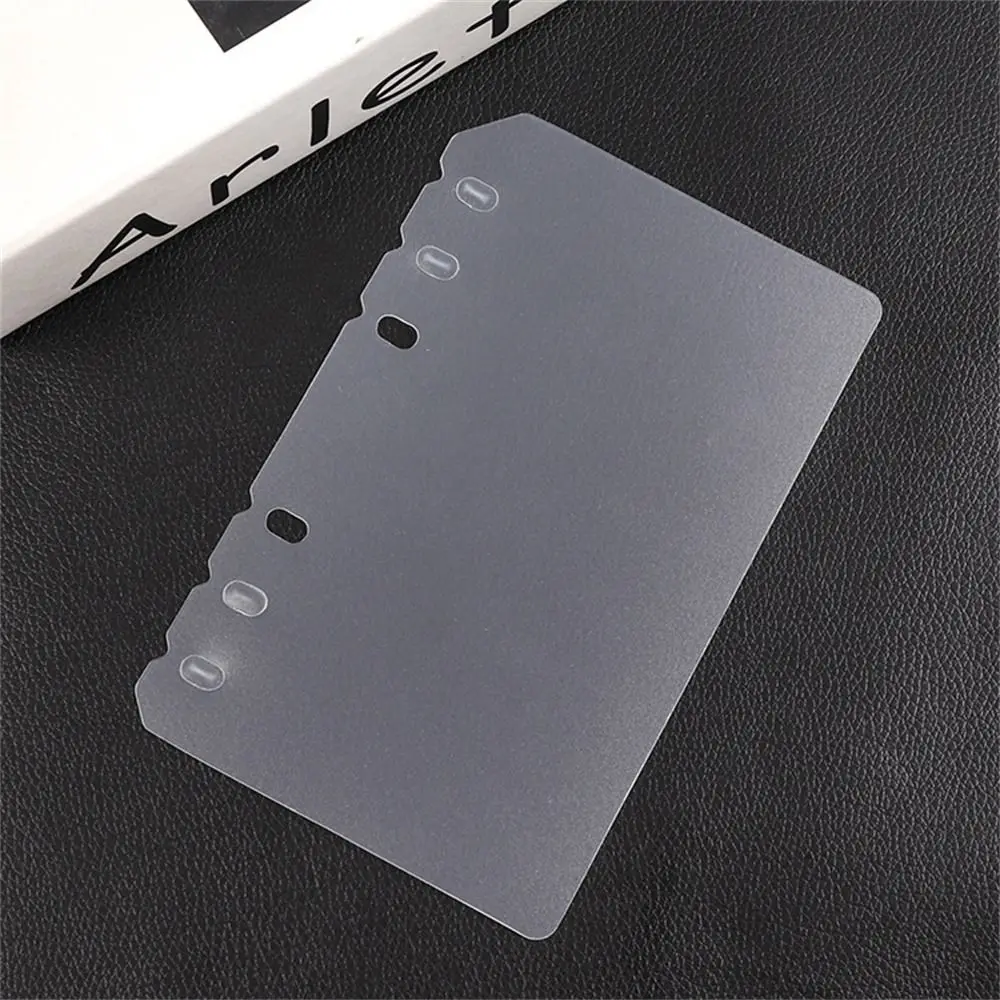 Прозрачные матовые разделители для блокнотов 2 шт.