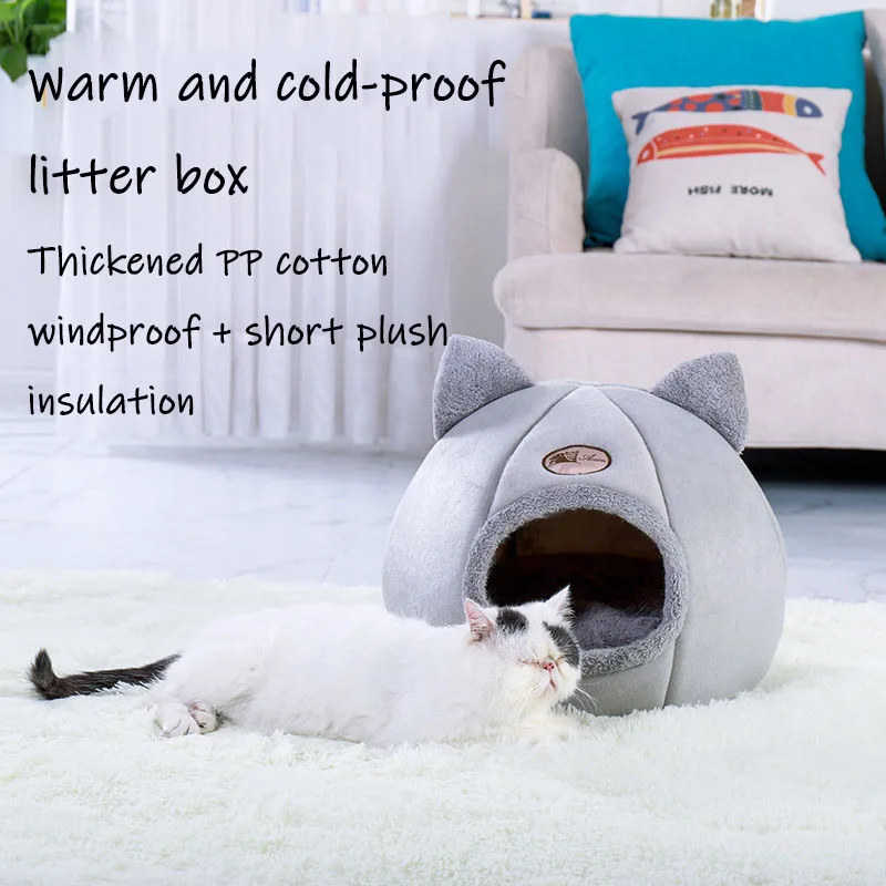 Кровать для кошек глубокого сна домашний теплый домик собак мягкая кровать