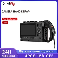 smallrig universal hand strap for camera cage side handgrip with strap slot smallrig cage hand strap support rig 2456