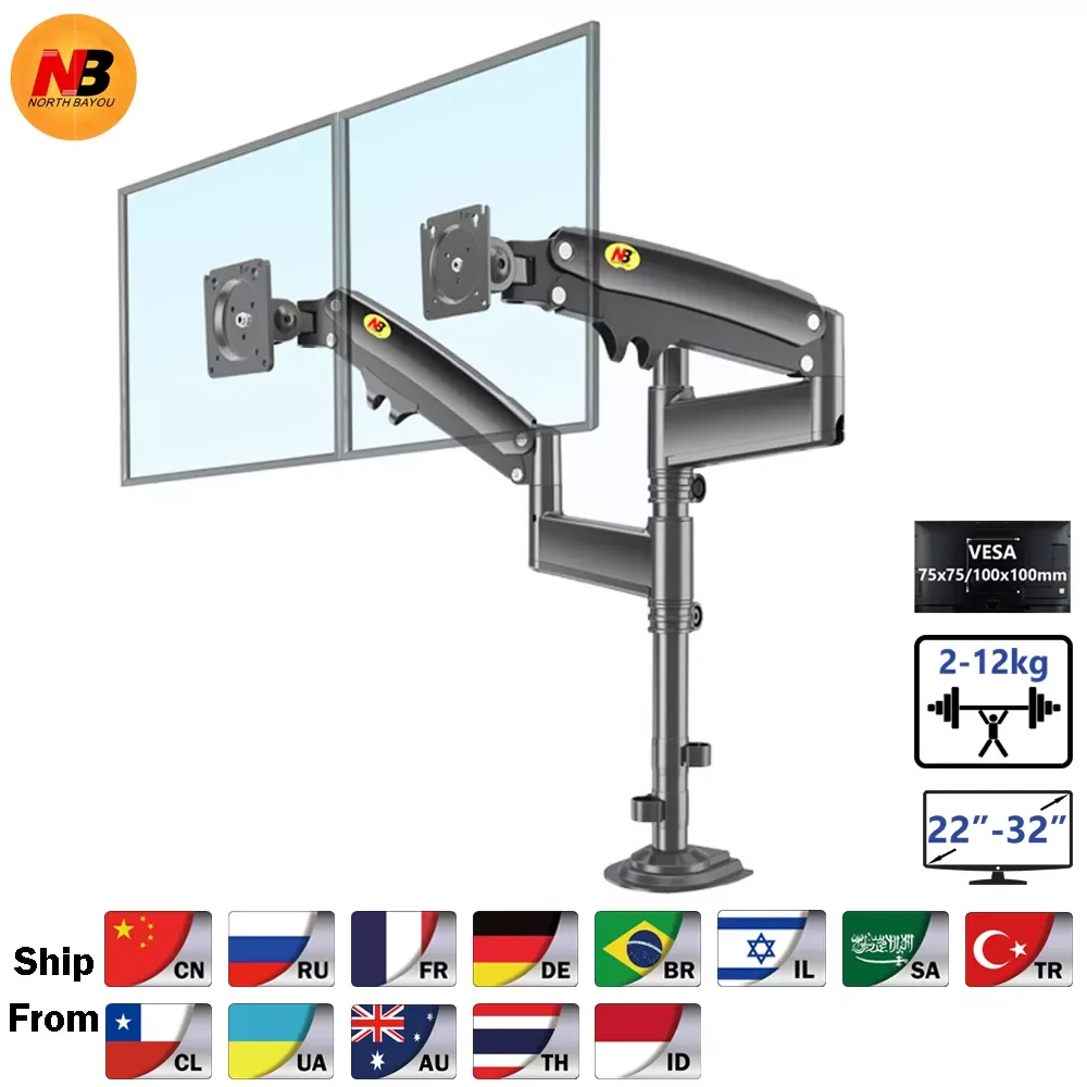 

NB NEW H180 22"-32"Double monitor desk Holder Arm Gas Spring Full Motion LCD TV Mount 2-12kg ergonomica dual arm clamp