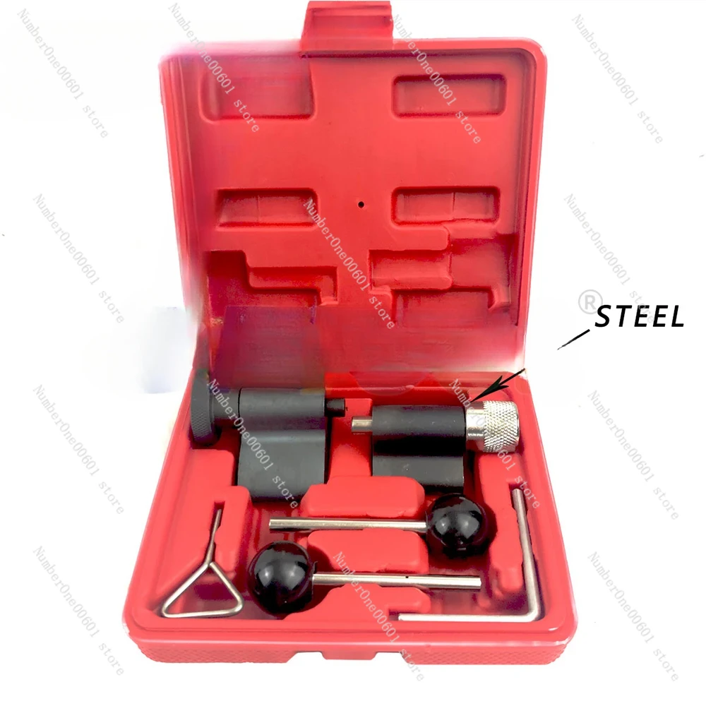 Набор инструментов для замены ремня ГРМ 6 шт. T10050