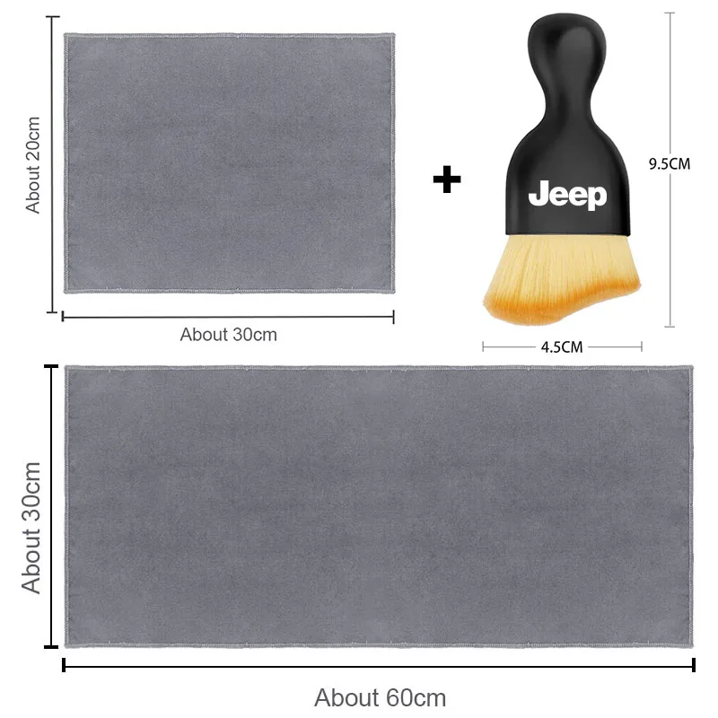 Замшевый кожаный инструмент для мытья автомобиля чистка воздуховыпускного
