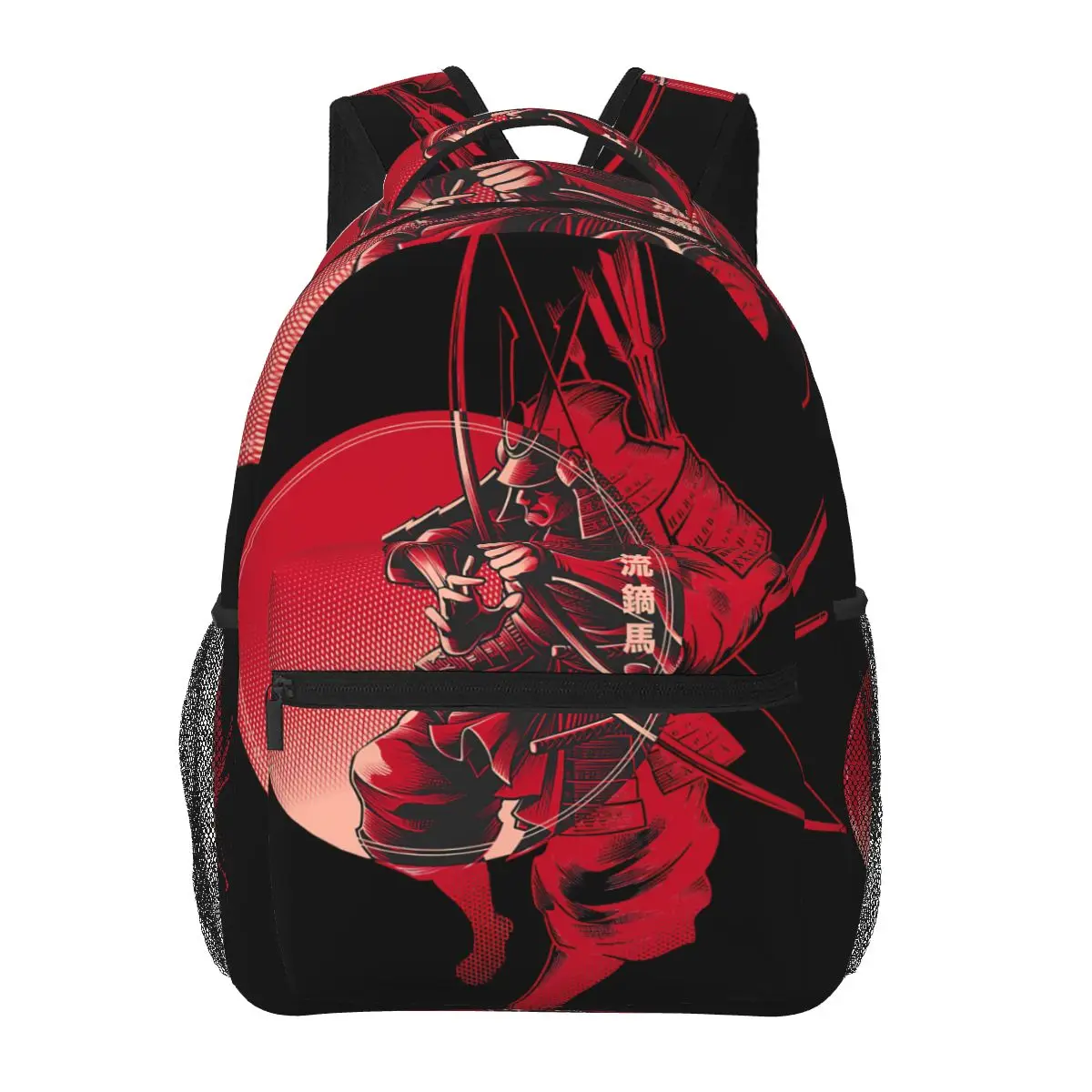 For Teenage School Bag