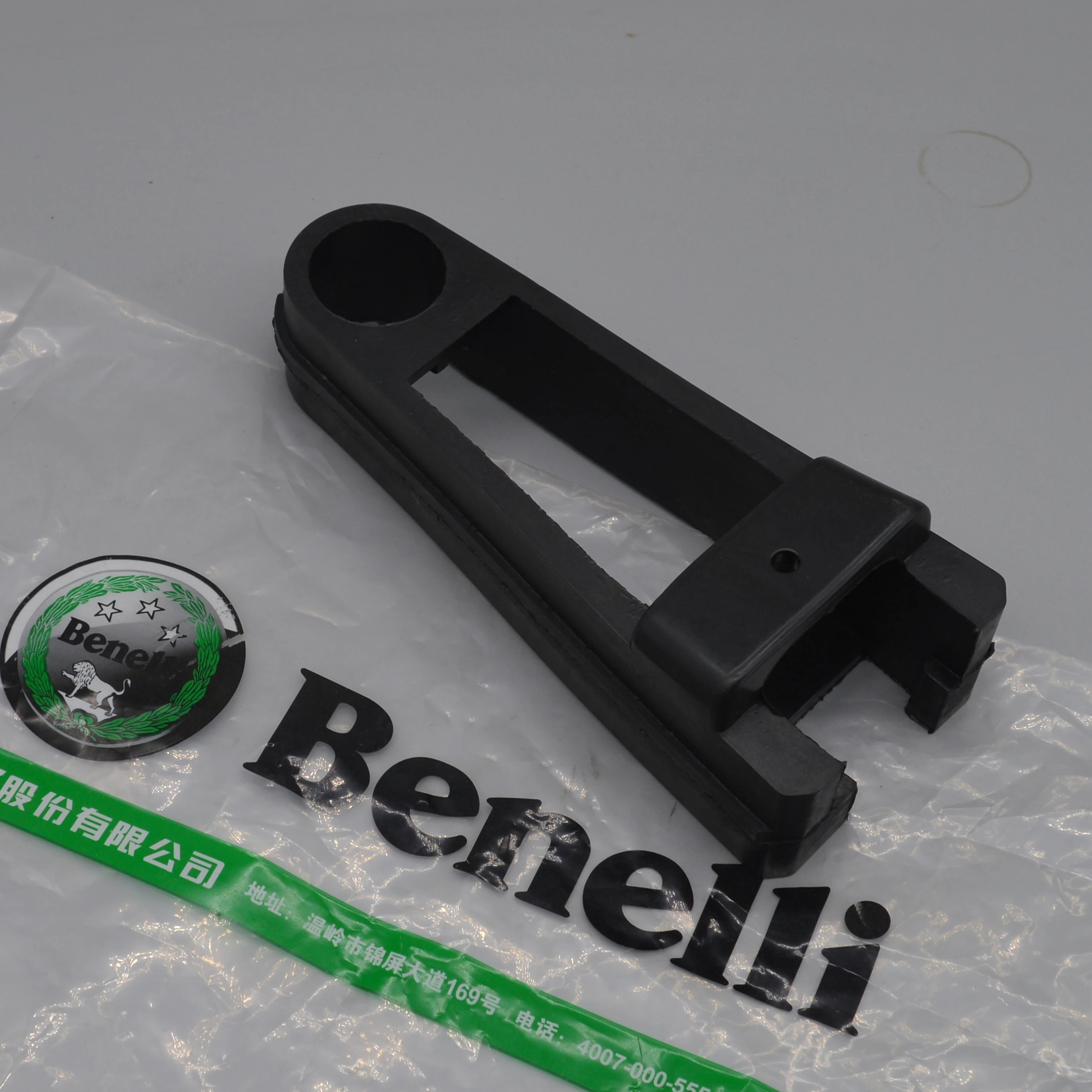 

250cc резиновая направляющая для цепи мотоцикла Benelli TNT25 TNT250 BN251 TRK251 LEONCINO250 / BN TNT TRK LEONCINO 25 / 250 / 25