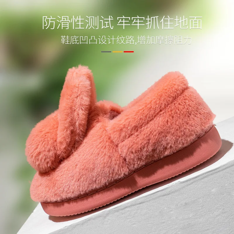 Children Indoor Slippers for Home Soft Slippers Girls Winter Warm Fluffy Kids Shoes Mum Dad Floor Baby Slippers Boys Miaoyoutong 3 Children Indoor Slippers for Home Soft Slippers Girls Winter Warm Fluffy Kids Shoes Mum Dad Floor Baby Slippers Boys Miaoyoutong 3