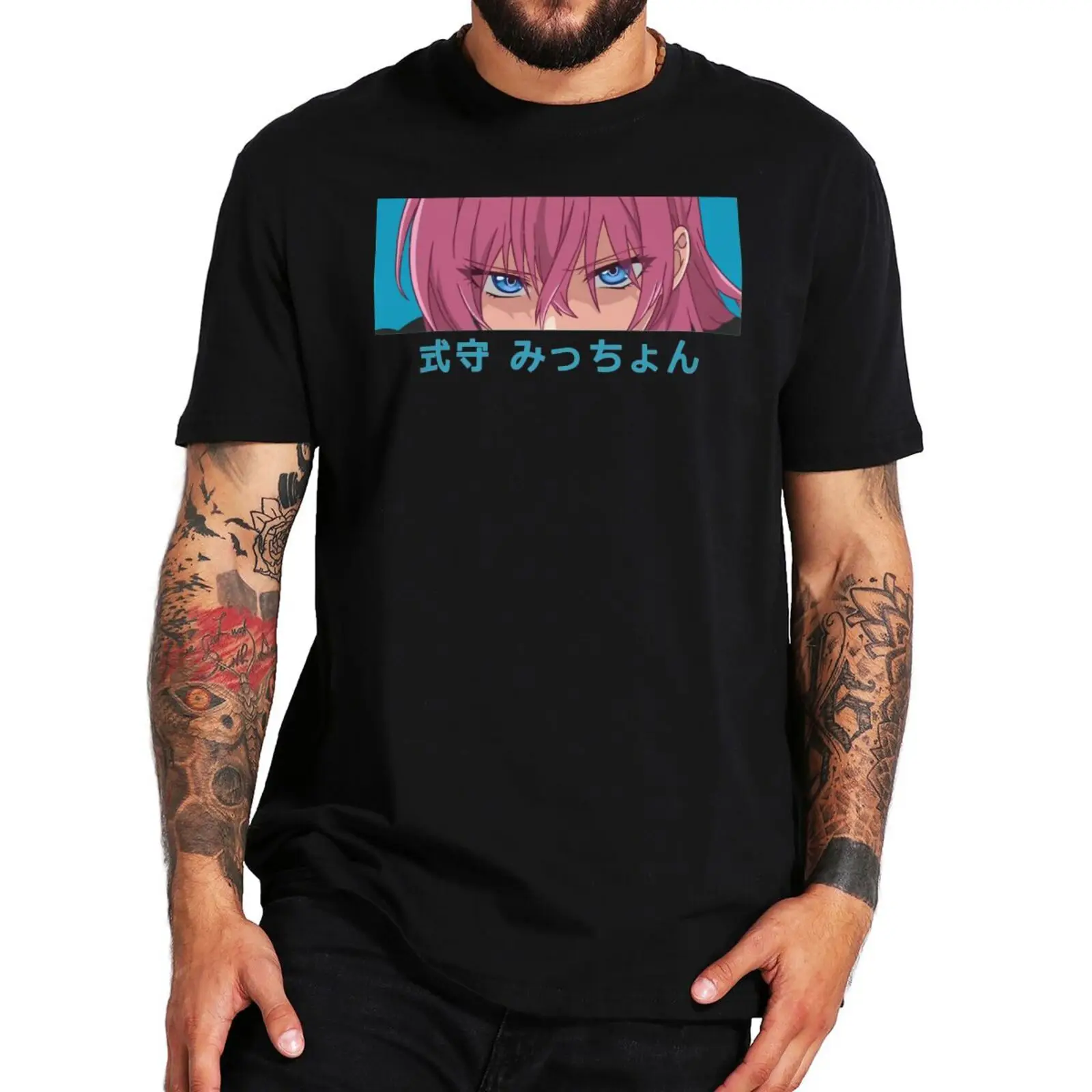 

Shikimori Anime T Shirt Kawaii Dake Ja Nai Shikimori-san Japanese Manga Series Classic Tshirt Kawaii Harajuku T-Shirt EU Size