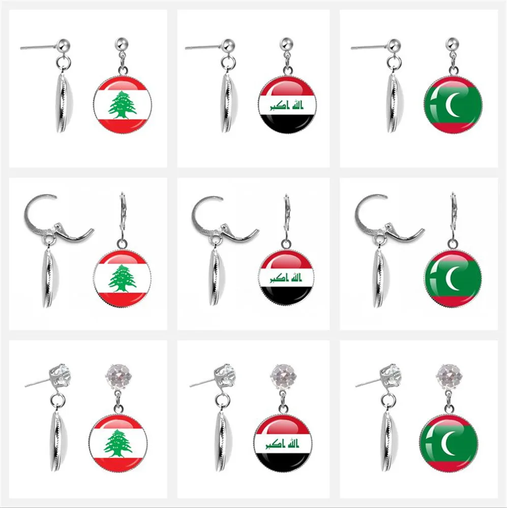 Ирак Йемен Непал Бангладеш Мальдивы Ливан стеклянный кабошон национальный флаг