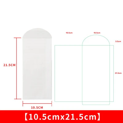 Полупрозрачные конверты KAZUO для ювелирных изделий