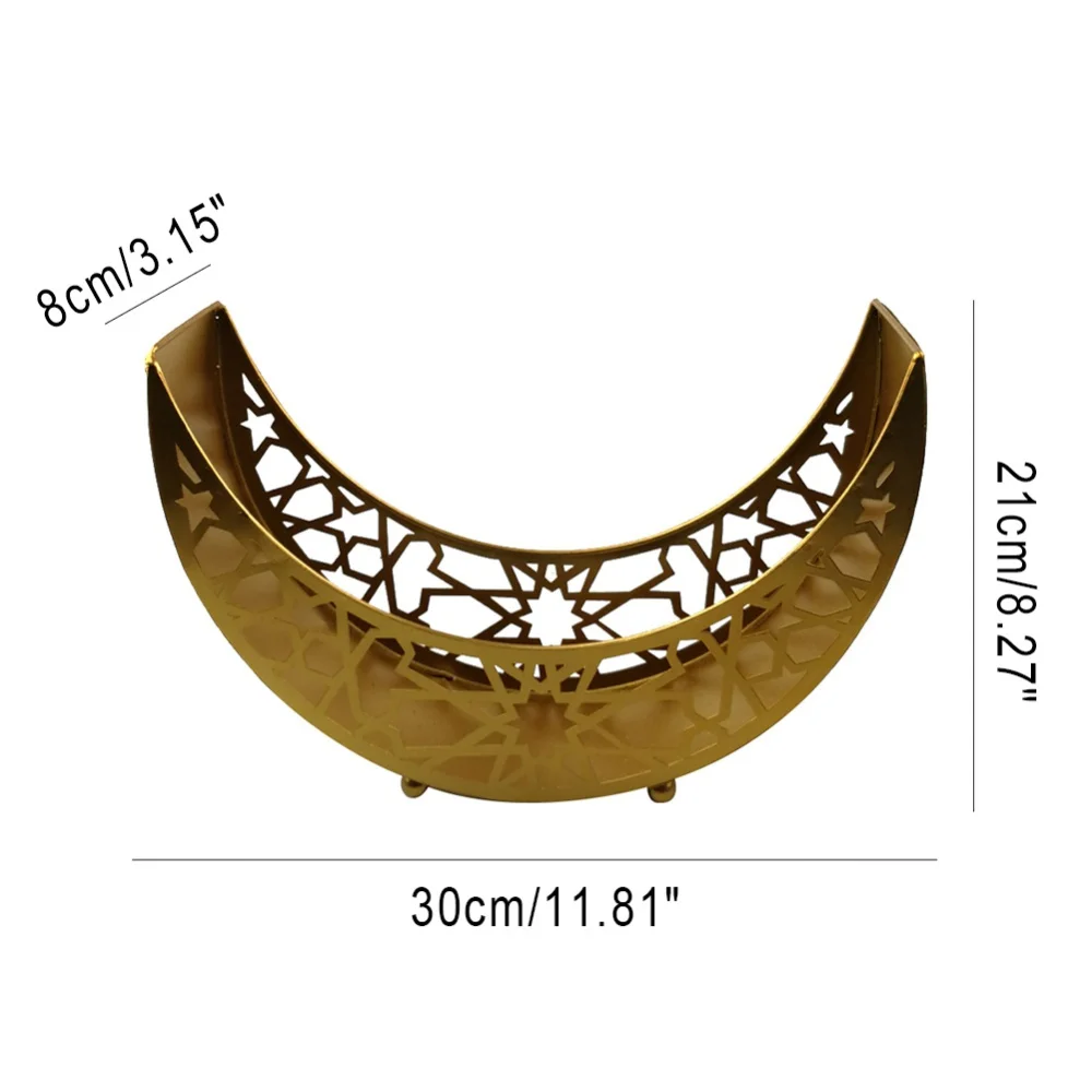 2022 New Ramadan Decoration Tray Dry Fruit Nuts Snacks Storage Plate Dinner Pallet Moon Star Iron Home Decor Holiday Supplies