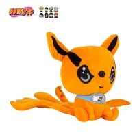 naruto plush uzumaki kurama kyuubi nine tailed fox figurza plush action figure tail beast figure doll toy 25cm