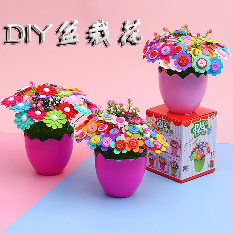 

Mother's Day gift DIY button bouquet children's material bag for mother and teacher holding flower gift
