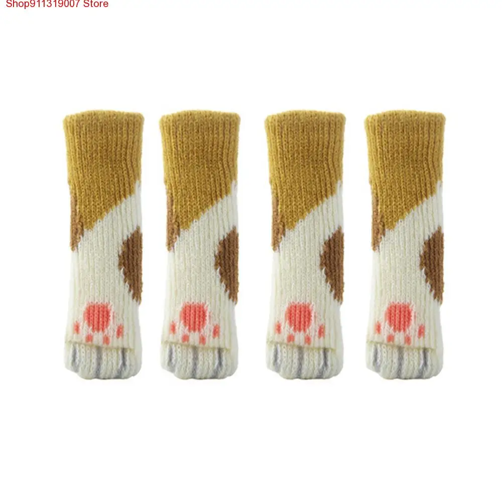 

4pcs Style Chair Leg Socks Home Furniture Leg Floor Protectors Non-slip Table Legs cover prevent