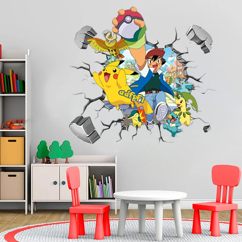 Birthday Christmas Gift Living Room Decorations Free Deliver