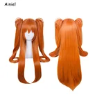 Парики из ЭВА для косплея аниме лэнли