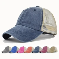 summer baseball cap summer hat adult net cap mesh hat breathable hat solid cap unisex shade spring autumn cap hip hop fitted cap