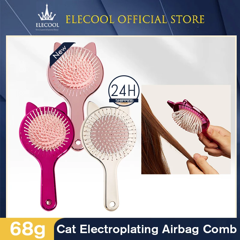 

Cat Ear Air Cushion Comb Scalp Massage Care Detangling Hair Brush Wet Curly Detangle Hairdressing Combs Salon Hair Styling Tools