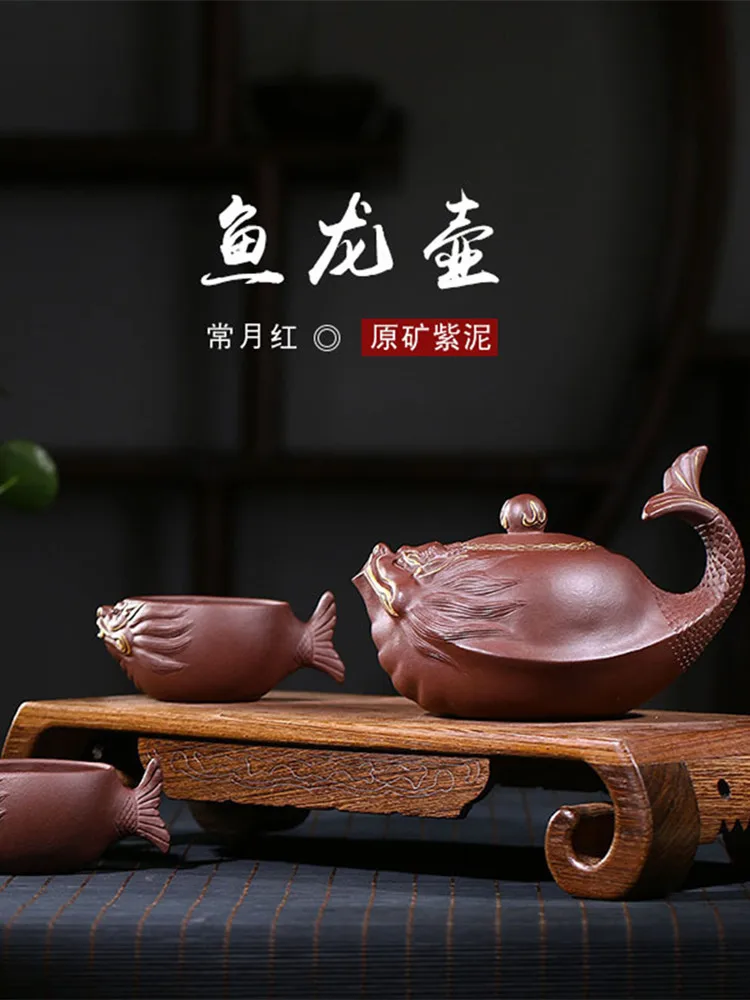 

Чайник Yixing Changyue с красным рыбьим драконом, горшок с фиолетовым песком, оригинальный горшок из Мина и фиолетовой глины, известный чайный набор ручной работы, чайный набор большой вместимости