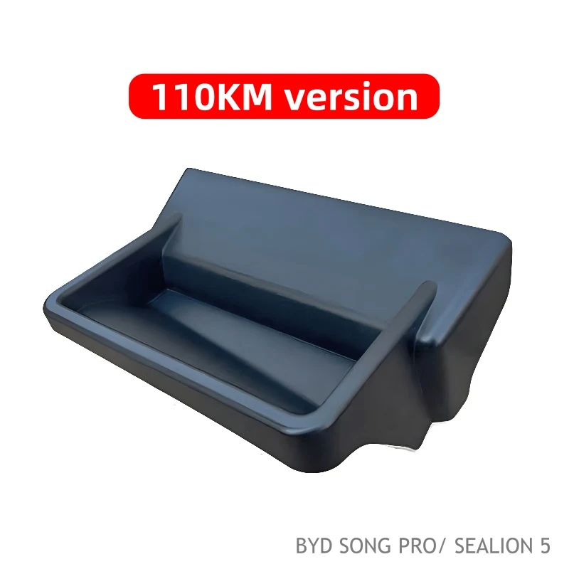 

Для BYD SONG PRO SEALION 5 DMi 2025 2026, солнцезащитный козырек на приборной панели, ящик для хранения, защитный чехол для экрана, органайзер, аксессуары для интерьера