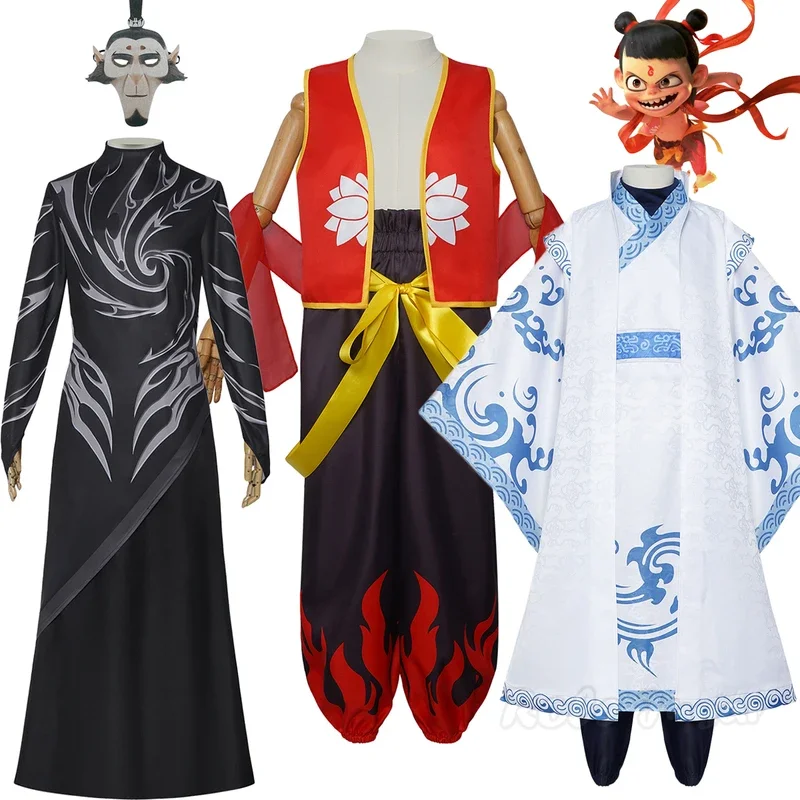 Аниме Ne Zha 2 костюм для косплея взрослых и детей Nezha Birth Of The Demon Shen Gongbao Aobing костюмы
