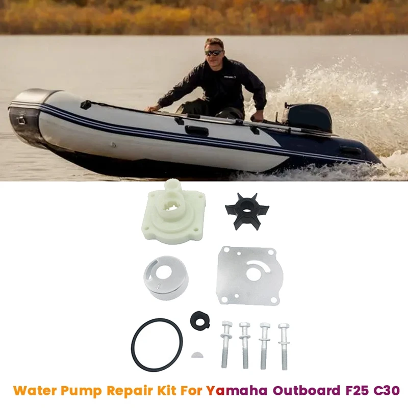 Комплект для ремонта крыльчатки водяного насоса 61N-W0078-11-00 18-3432 Yamaha подвесной F25 C30 -