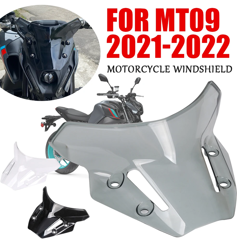 

Аксессуары для мотоциклов YAMAHA MT-09 MT09 FZ-09 FZ09 2021 2022 ветровое стекло ветрового стекла ветровые дефлекторы ветрозащитные детали