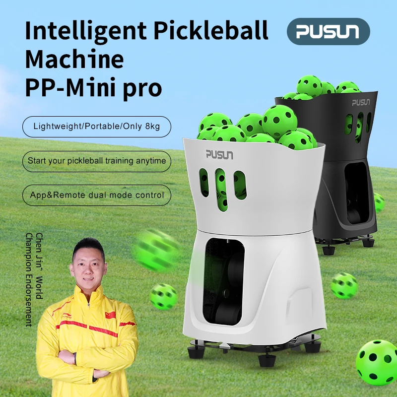 Фото Портативная машина для игры в пиклбол PUSUN PP Mini Pro с управлением через приложение, перезаряжаемая, вместимость 45 мячей, время работы от батареи 3-5 часов. №2