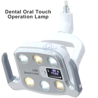 1pcs high quality 6 leds dental oral touch operation lamp with induction sensor for dentist unit chair equipment supplies lamp