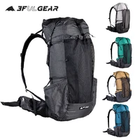 3f ul gear 4610l outdoor camping backpack rucksack waterproof men women climbing bag ultralight 880g hiking travel backpacks