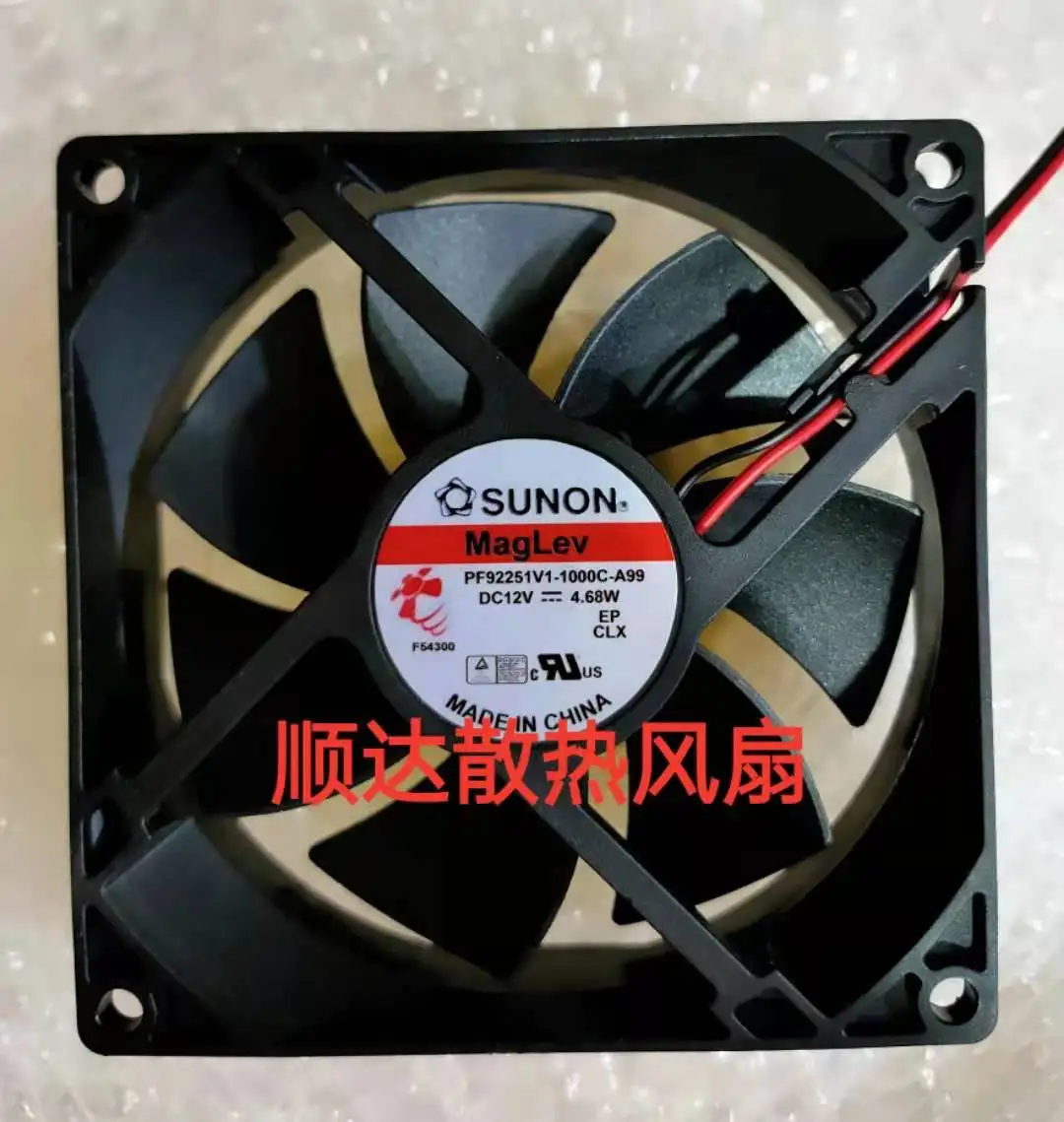 SUNON PF92251V1-1000C-A99 DC 12V 4,68 W 92x92x25mm 2-проводной Вентилятор охлаждения сервера