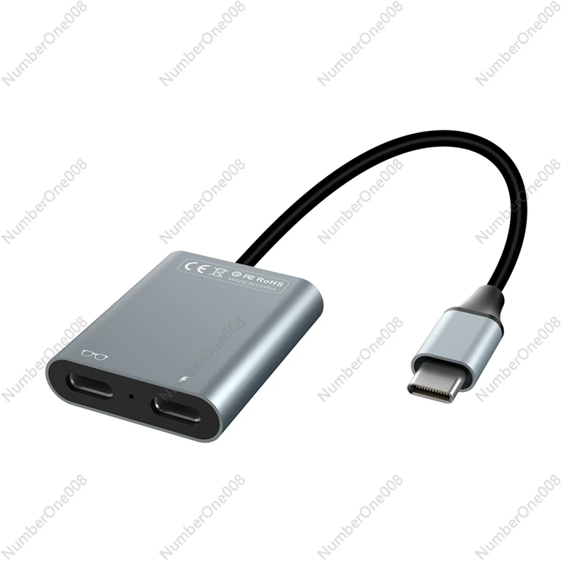 Модуль зарядки трансмиссии AR Очки Hub Зарядный адаптер Костюм для умных очков