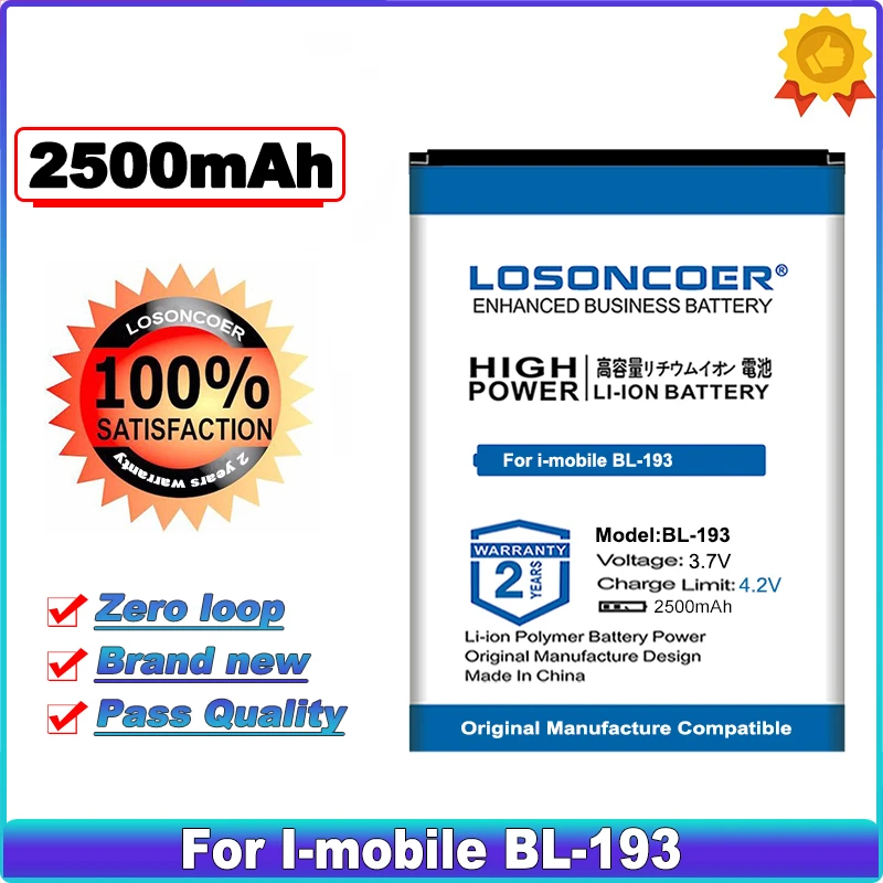 

LOSONCOER 2500mAh BL-193 Replacement Battery for I-mobile BL-193 Batteria Mobile Phone Li-ion Bateria Li-Polymer Battery