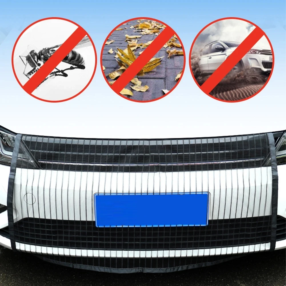 Универсальный автомобильный конденсатор против насекомых защитная сетка экран