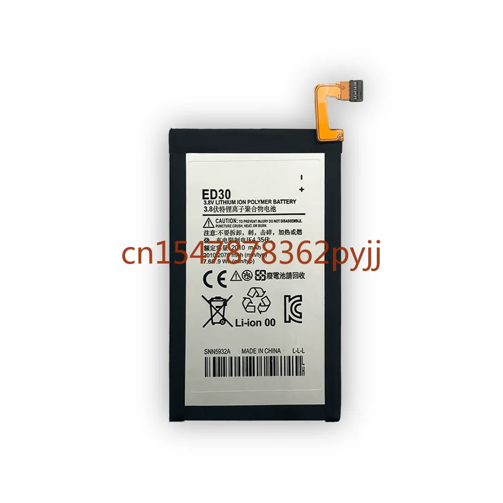 100% 2070 мАч аккумулятор ED30 для телефона Motorola Moto G G2 XT1028 XT1032 XT1033 XT1034 XT1068 аккумулятор высокого качества