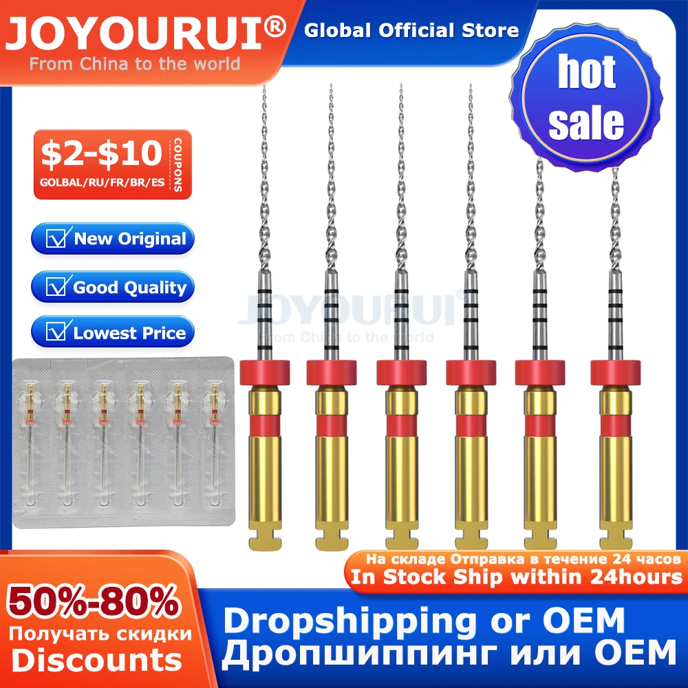 Стоматологический инструмент SOCO SC Pro 0425 # Ротационные напильники для тепловой