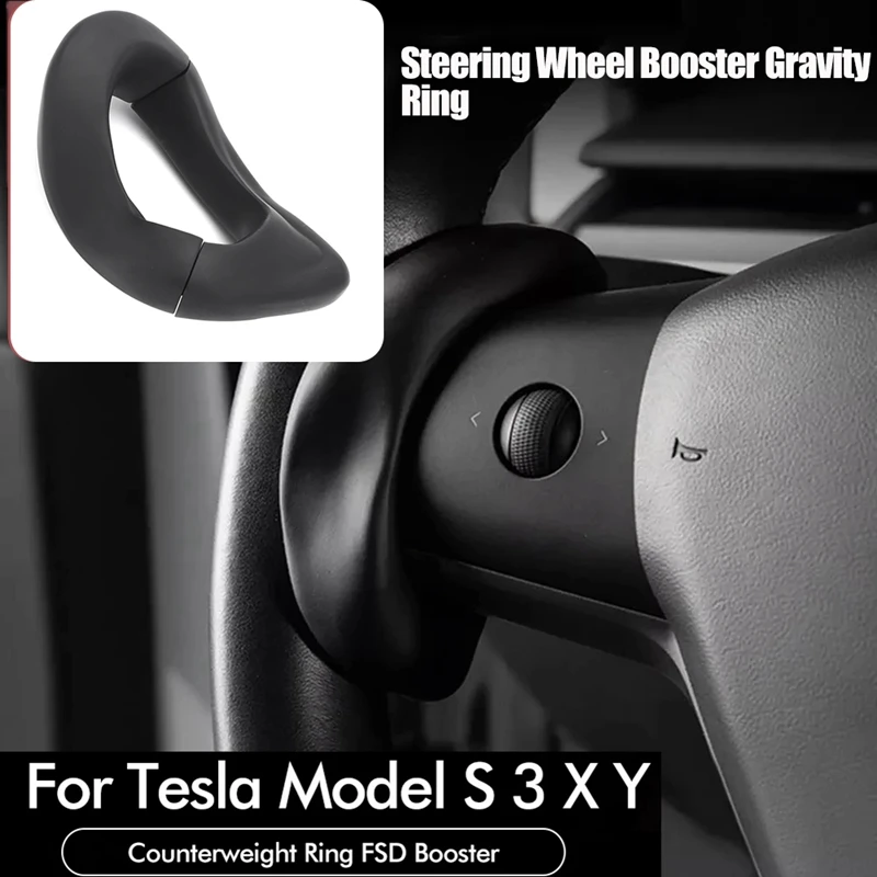 

Steering Wheel Booster Counterweight Ring AP FSD Automatic Driving Autopilot Assist Gravity Ring