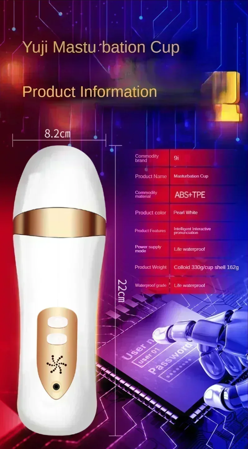 Мощная чашка для мастурбации реалистичная вагина вибратор секс-игрушки мужчин