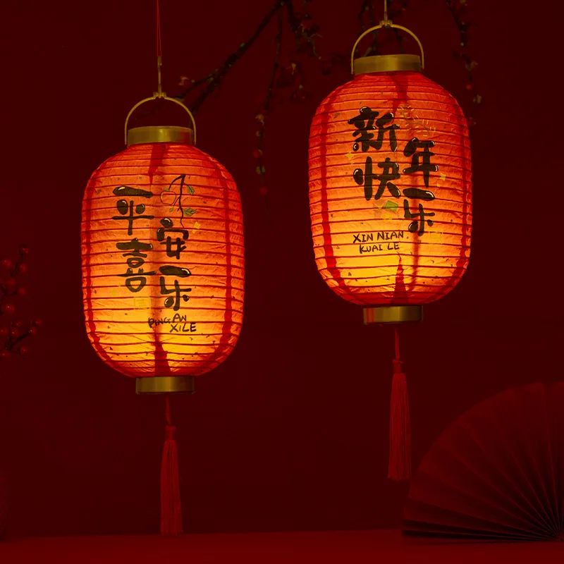 

1pcs Chinese Red Paper Lanterns Hanging Decorations 2023 Year Of Rabbit Ornament for Chinese Spring Festival Celebration