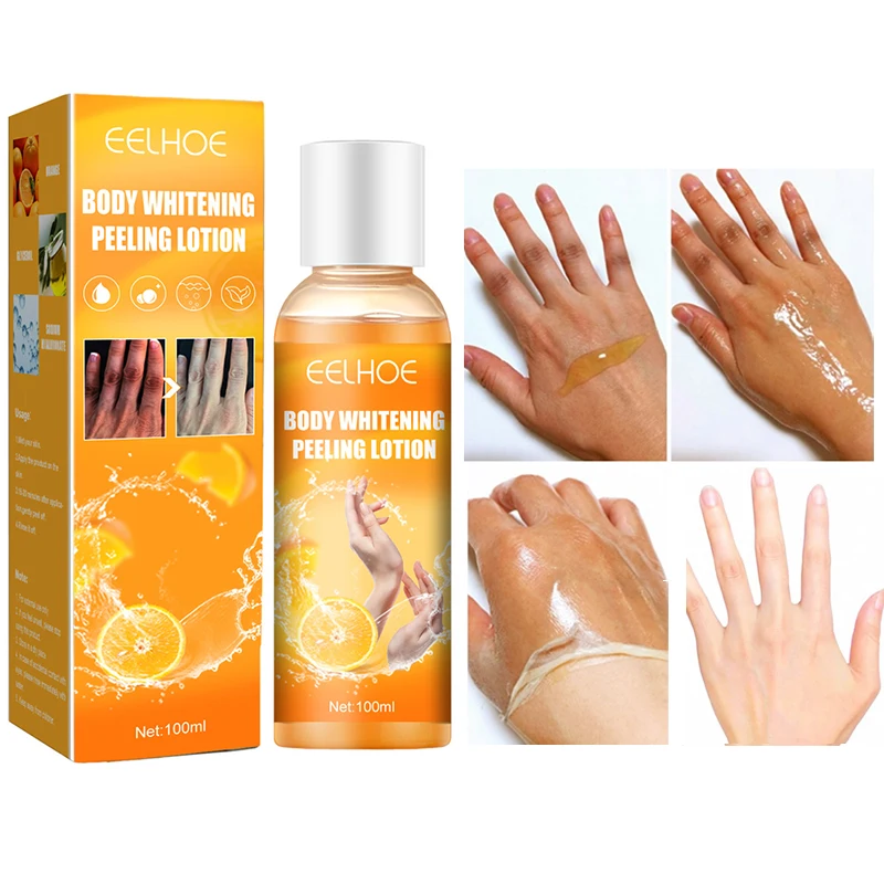 Отбеливающий лосьон для тела Увлажняющая восстанавливающая отшелушивающая