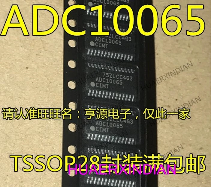10 шт. ADC10065CIMT ADC10065CIMTX ADC10065 TSSOP28