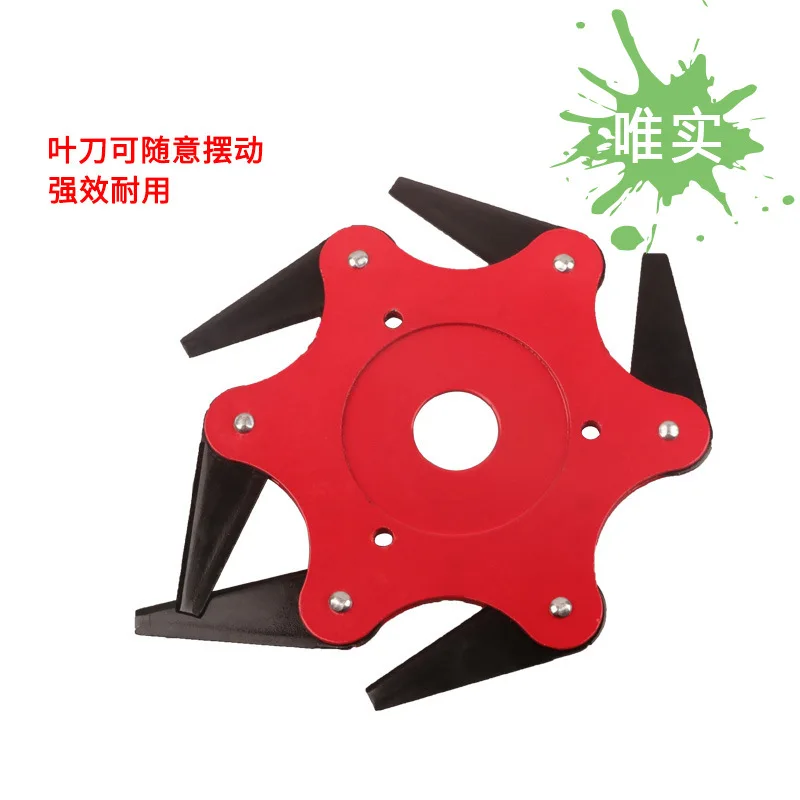 

Cross Border New AgriCulTural Lawn Mower Weeding Machine Six Blade Lawn Mower Blade Cemented Carbide Lawn Mower Head.