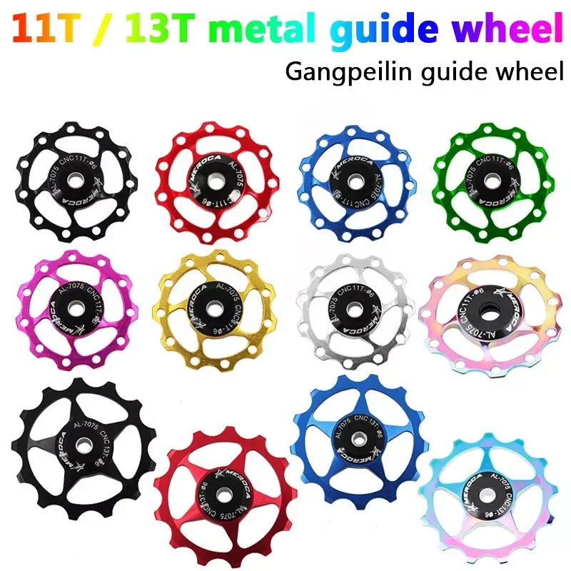 

1pcs Bicycle Steel Bearing Derailleur 11T 13T Mountain Road Bike Rear Derailleur Pulley Roller Idler Bearing Jockey Wheel Parts
