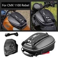 tank bag luggage for honda cmx 1100 rebel cm1100 cmx1100 2021 2022 motorcycle waterproof racing bags tanklock